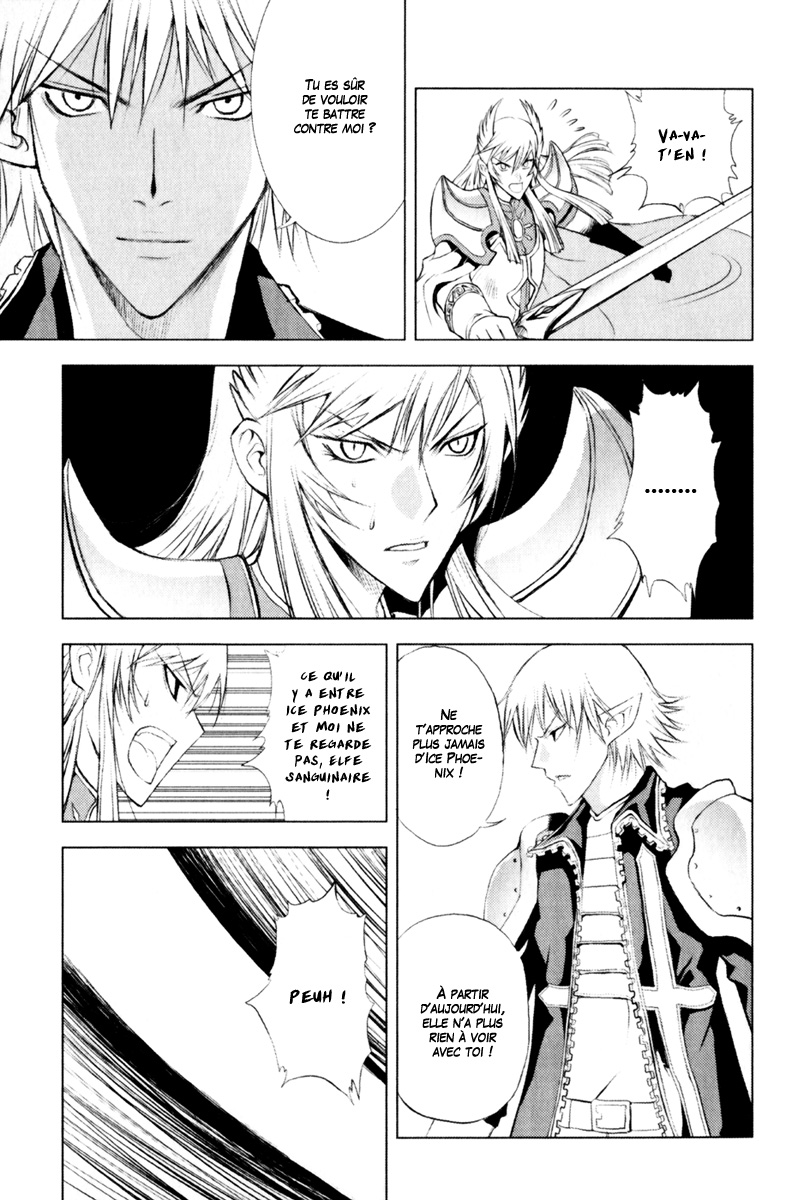 img Half Prince 11